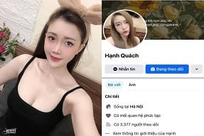 Играйте в дыру с горячим лучшим другом