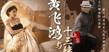 У большой семьи есть сумасшедшая сексуальная вечеринка