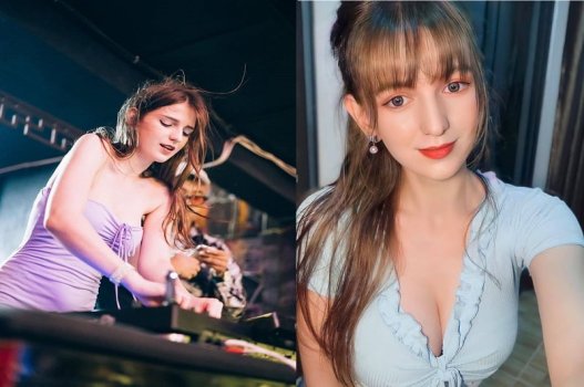 Черт, красивая девушка